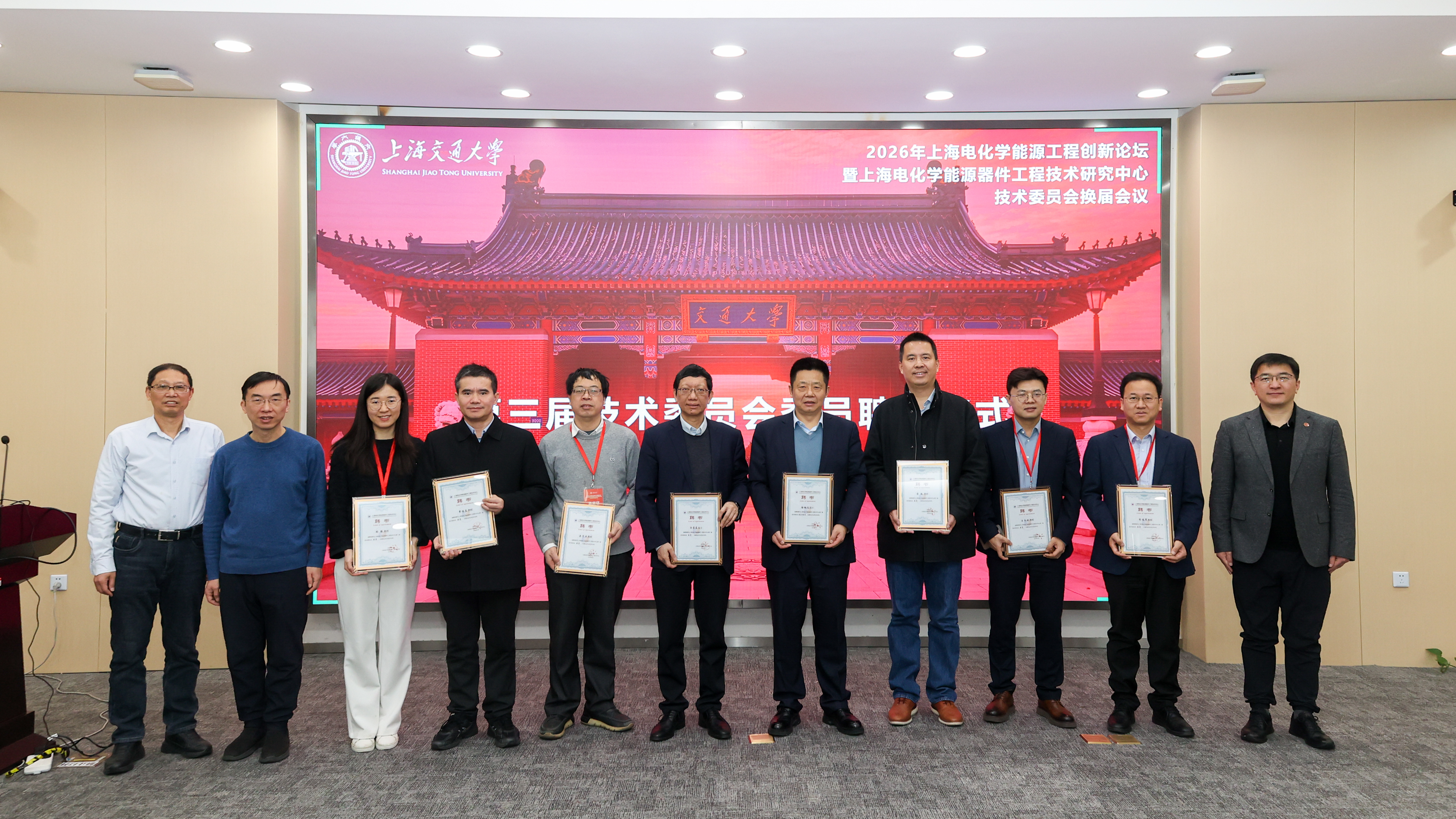 1769942387170823.jpg 5.jpg