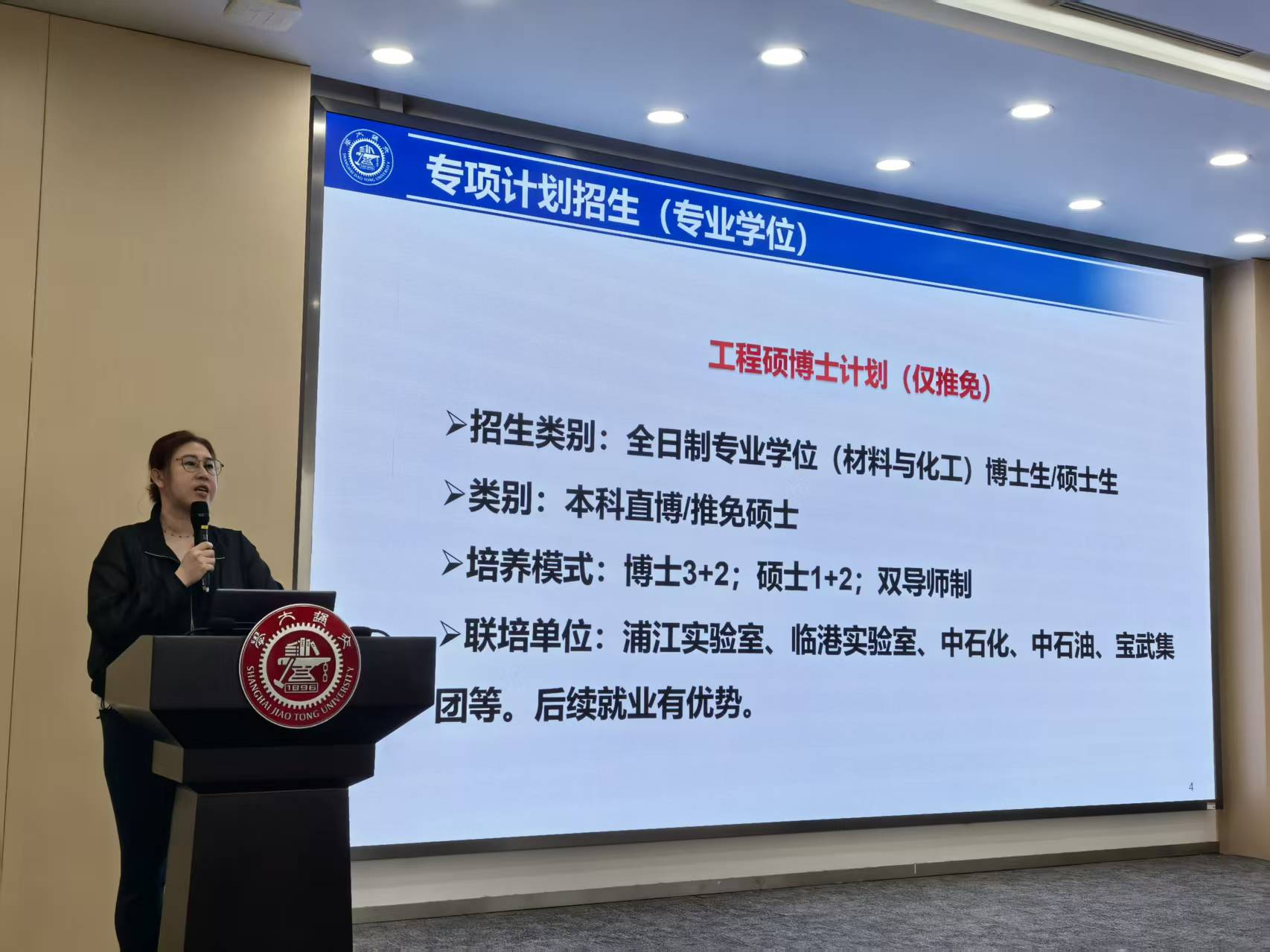 图片 3.png
